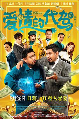 亚洲国产精品一区二区精品