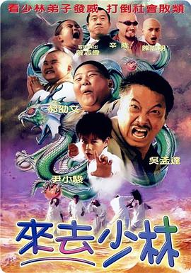 六度tv