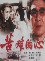 亚洲综合20p