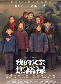 欧美日韩一区免费